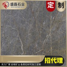新疆礦山 工程內(nèi)外墻10*10CM樣品 4kg灰色，黑色大理石