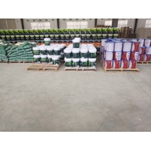 真石漆，保溫真石漆，外墻涂料，水性涂料