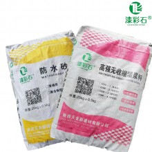 ?；⒅闊o機保溫砂漿加氣塊瓷磚粘結劑輕質抹灰石膏抗裂灌漿料