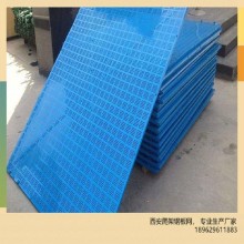 西安廠家，直營(yíng)蘇港爬架鋼板網(wǎng)，外架安全網(wǎng)，爬架網(wǎng)現(xiàn)貨銷售，可定制