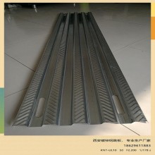 西安廠家直營(yíng)，外架鋼跳板，新型鍍鋅鋼跳板，大量現(xiàn)貨銷售