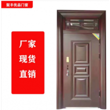 聚豐優(yōu)品門窗 生產(chǎn)銷售防盜，防火，合金，木門等承接大型工程