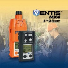 英思科Ventis MX4多氣體檢測(cè)儀煤安、礦安氣體檢測(cè)儀