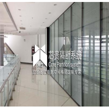 玻璃隔斷、高隔間、活動(dòng)隔斷