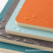 實心竹炭木飾面工廠批發(fā)多層碳晶板室內裝修木飾面板沙發(fā)背景墻板