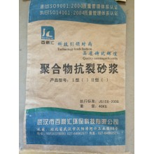 砂漿，抗裂·粘接砂漿 砂漿膩子19