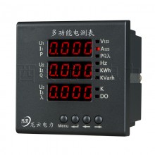 PMAC600B-Z 三相多功能表 三相智能電測(cè)表，三相數(shù)顯表 綜合儀表
