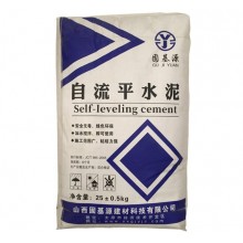 自流平水泥砂漿 地面找平 ，可鋪設(shè)木地板，PVC地板，地毯 快凝