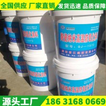 耐高溫涂料、耐高溫防氧化涂料、耐高溫絕緣涂料、耐高溫陶瓷涂料