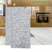 芝麻灰花崗石光面、燒面、荔枝面 市政、建筑石材批發(fā)